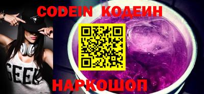 mdpv Краснознаменск
