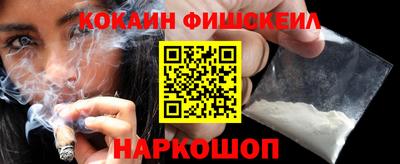 mdpv Краснознаменск