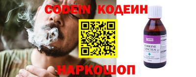 метадон Конаково