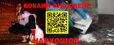 сатива Краснокаменск