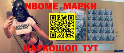 кокаин VHQ Коммунар
