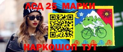 кокаин VHQ Коммунар