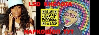 mdpv Краснознаменск