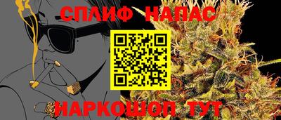 метадон Конаково