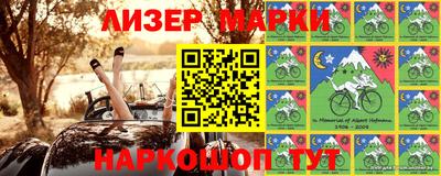кокаин VHQ Коммунар