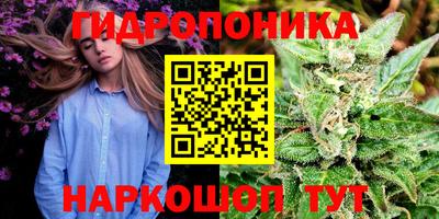 метадон Конаково