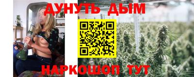 метадон Конаково