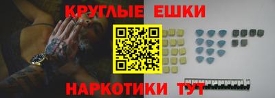 метадон Конаково