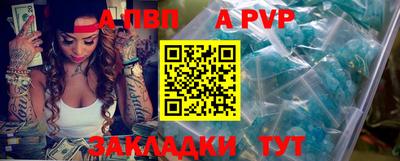 кокаин VHQ Коммунар