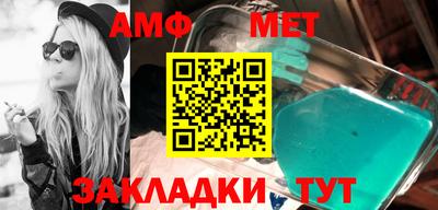 кокаин VHQ Коммунар
