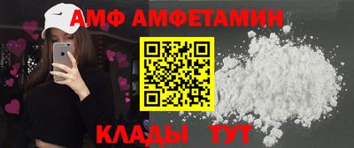 mdpv Краснознаменск