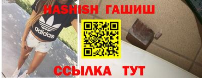 кокаин VHQ Коммунар